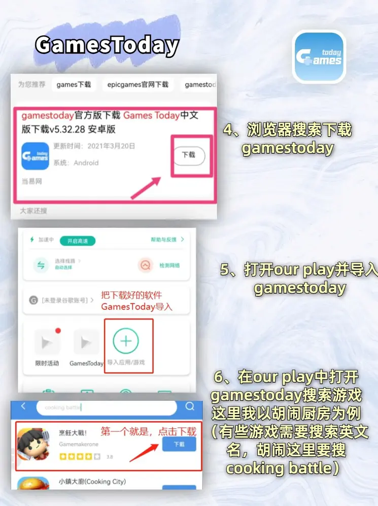 bet体育官方中文网截图2