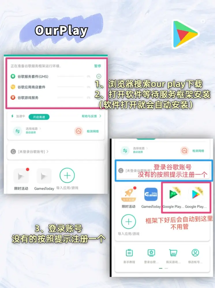 bet体育官方中文网截图1